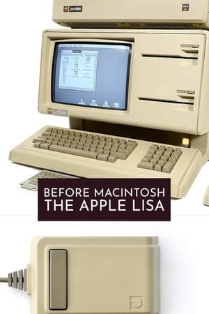 Before Macintosh: The Apple Lisa